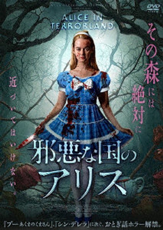 film thumbnail