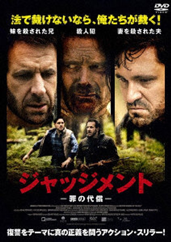 film thumbnail