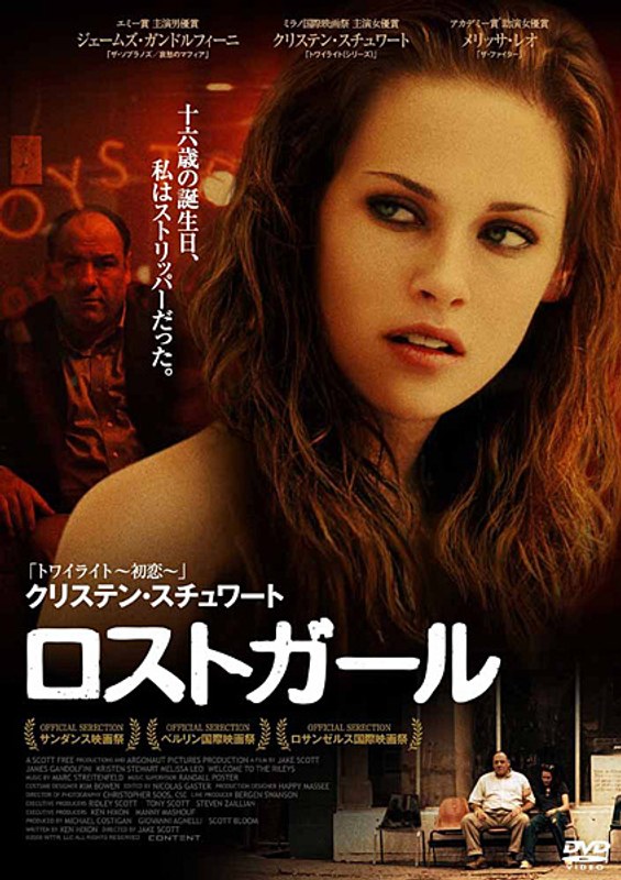 film thumbnail