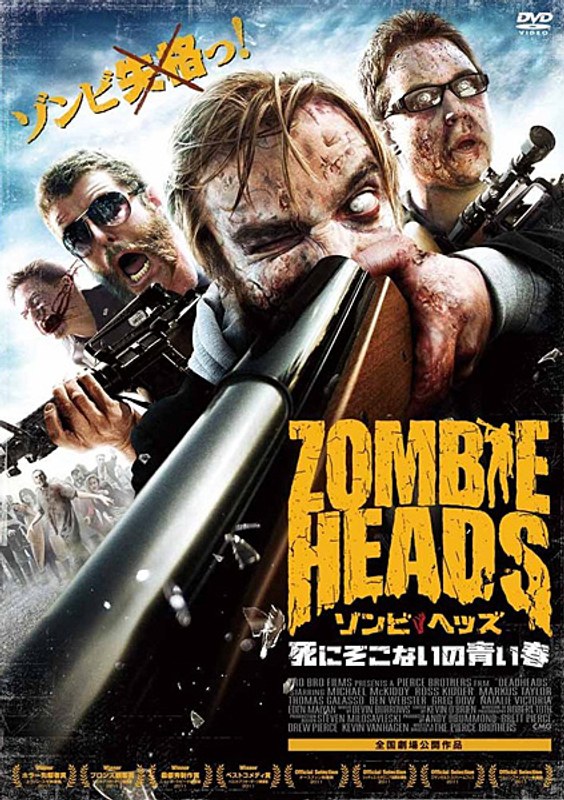 film thumbnail