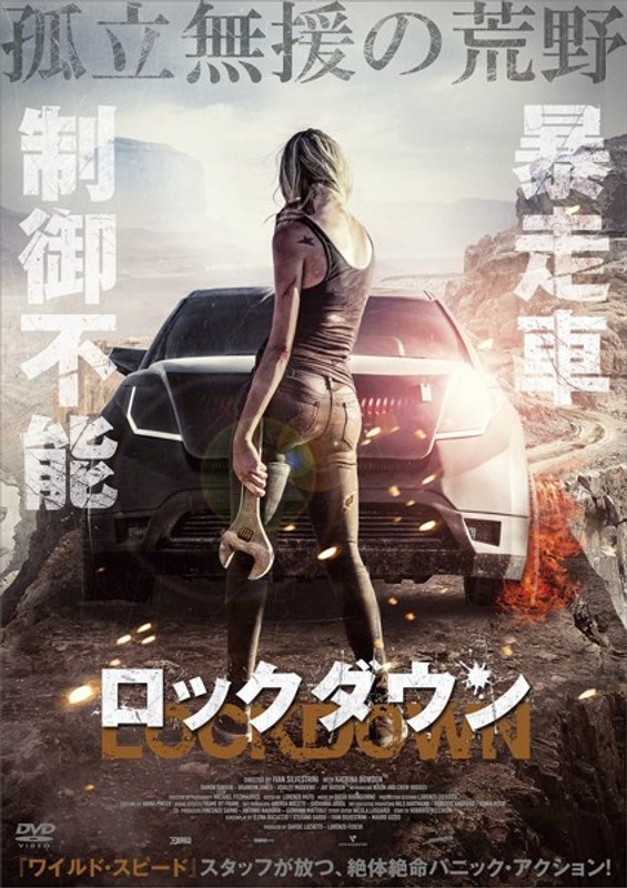 film thumbnail