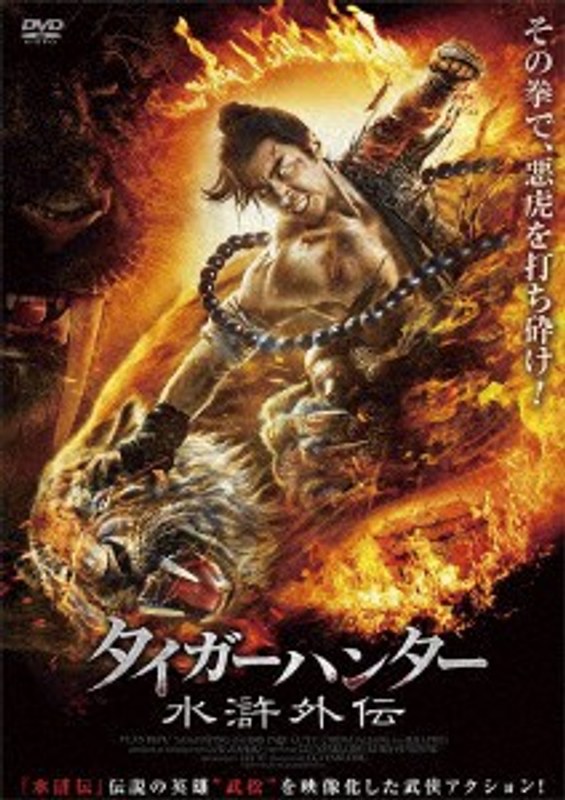 film thumbnail