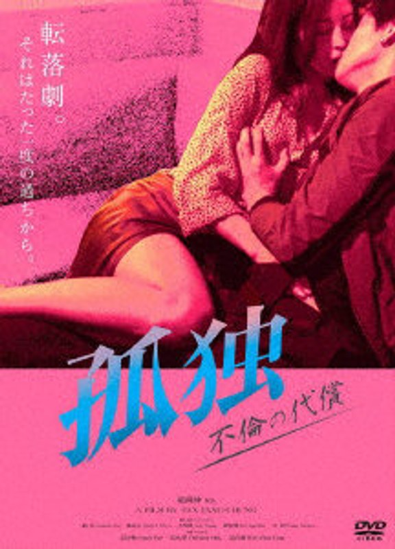 film thumbnail