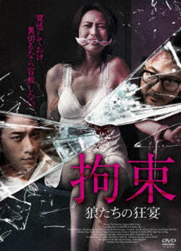film thumbnail