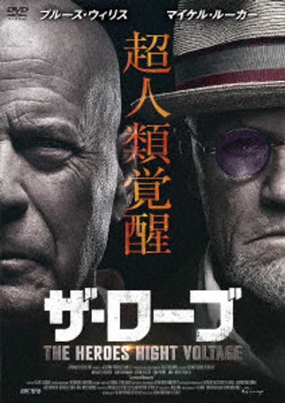 film thumbnail