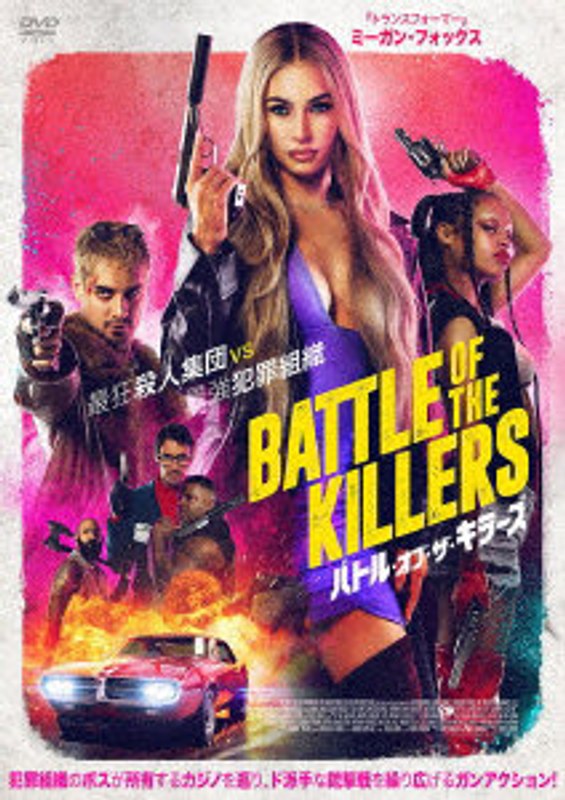 film thumbnail
