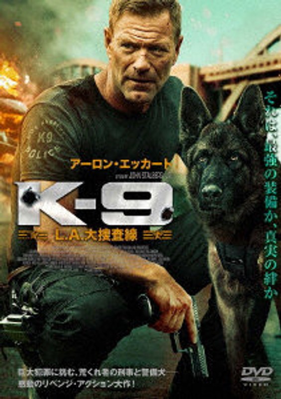 film thumbnail