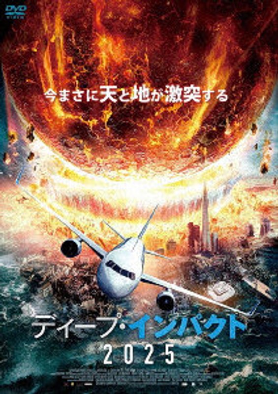 film thumbnail