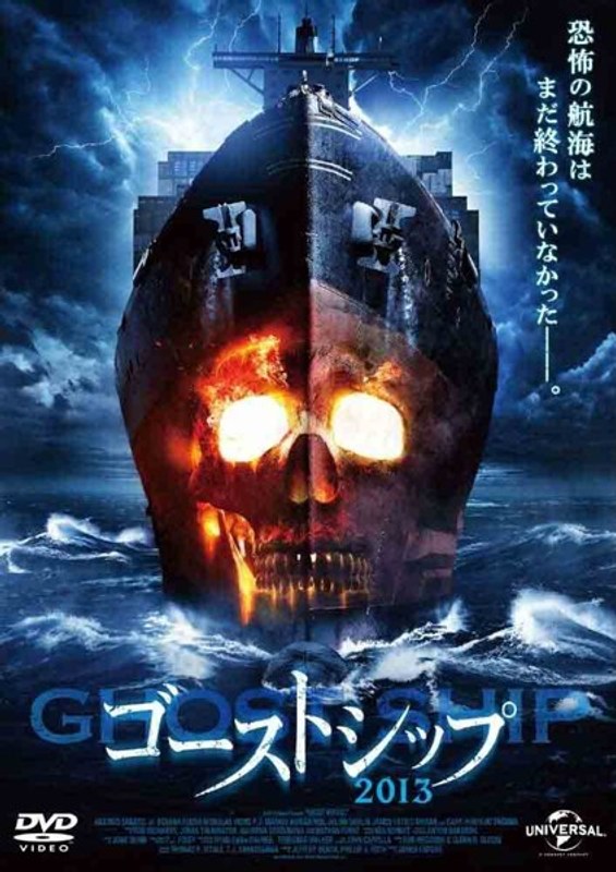 film thumbnail