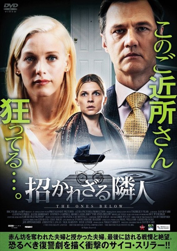 film thumbnail