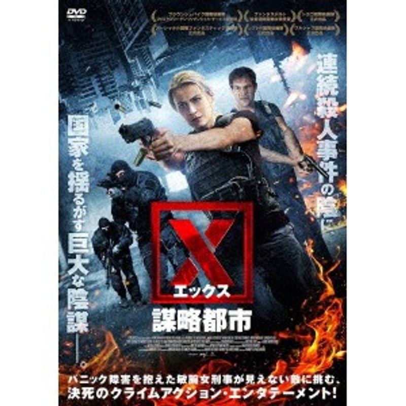 film thumbnail
