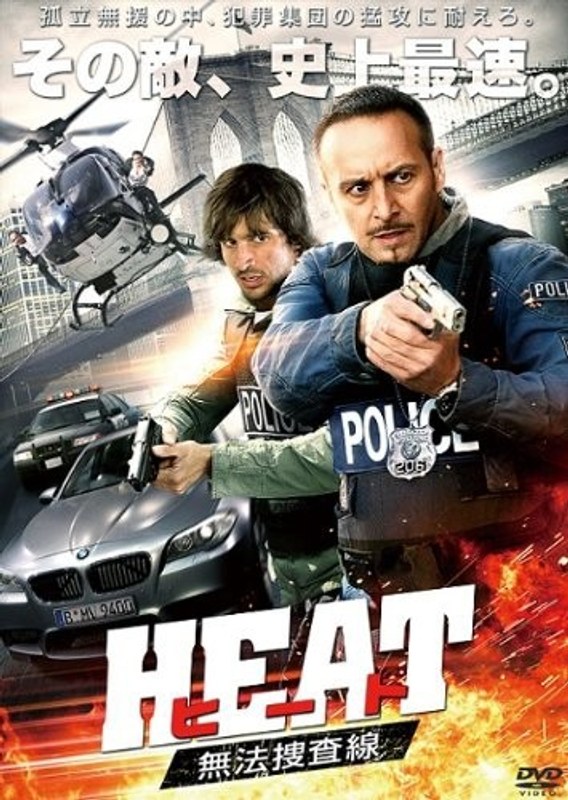film thumbnail