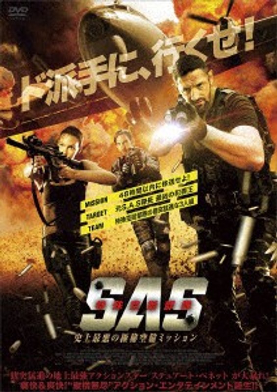 film thumbnail
