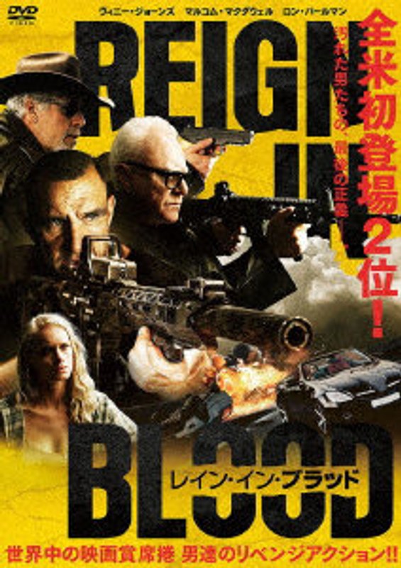 film thumbnail