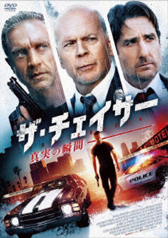 film thumbnail