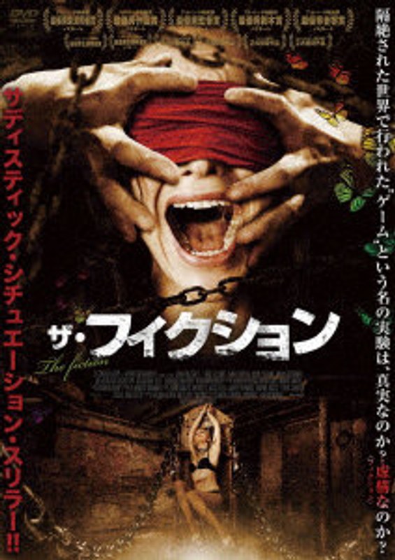 film thumbnail