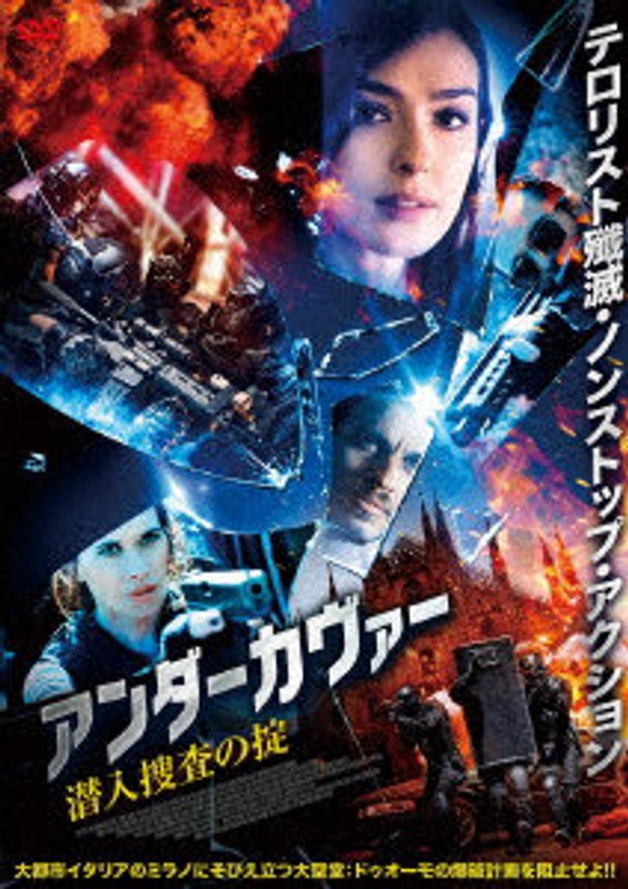 film thumbnail