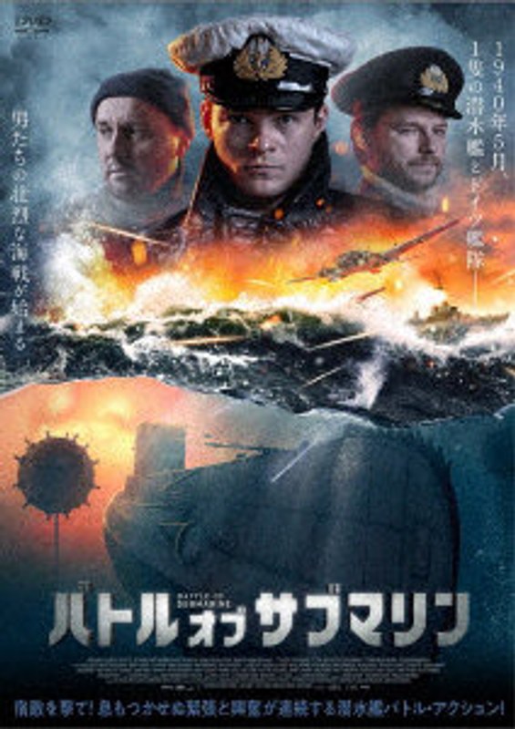 film thumbnail