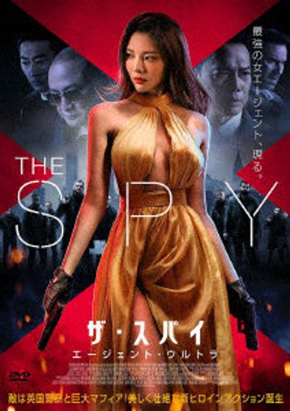 film thumbnail