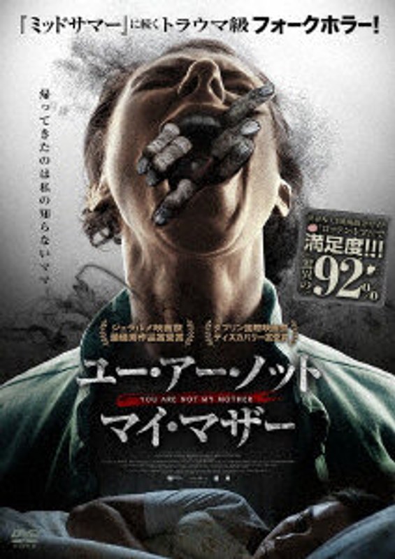 film thumbnail