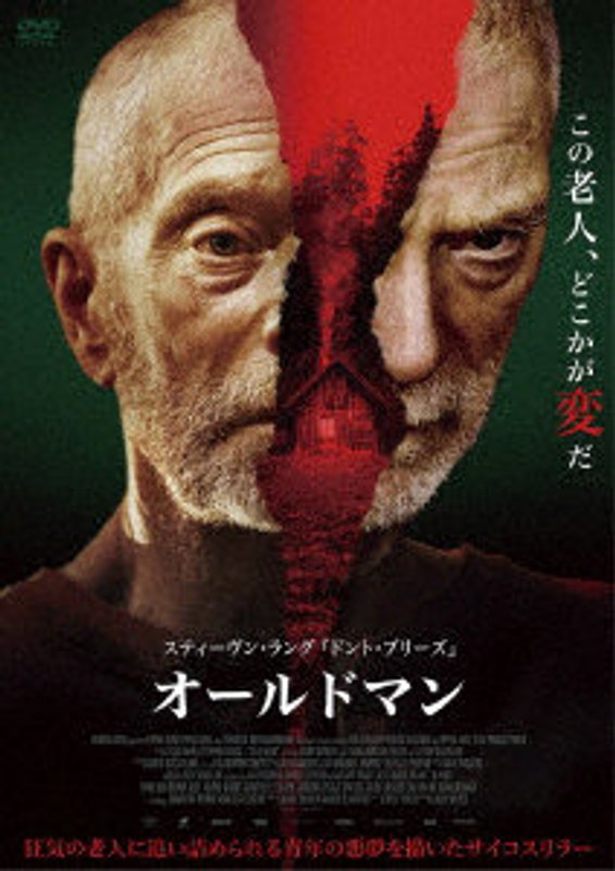 film thumbnail