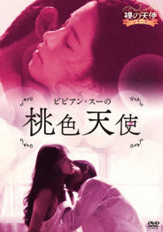 film thumbnail