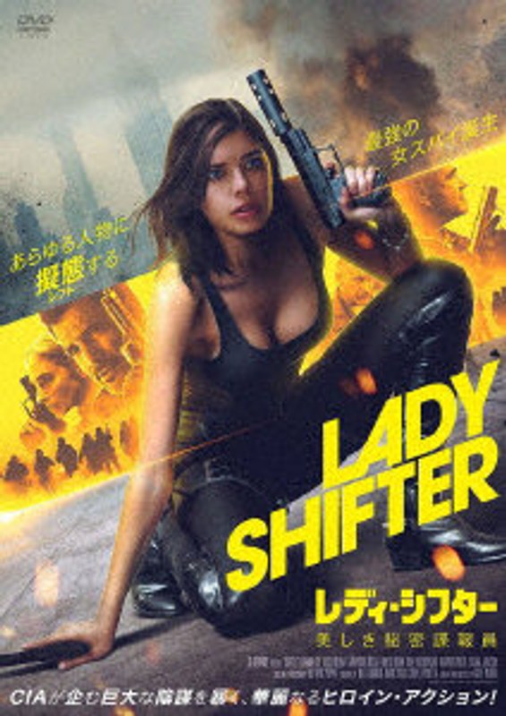 film thumbnail