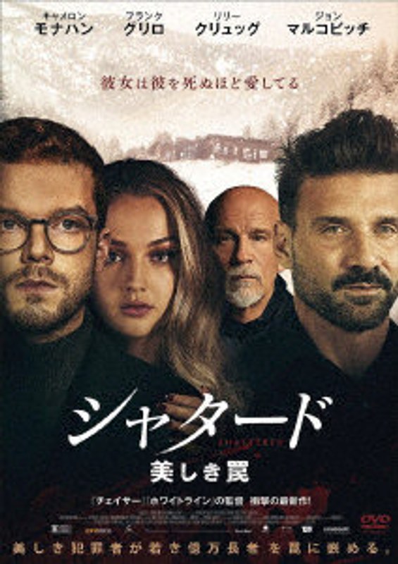film thumbnail