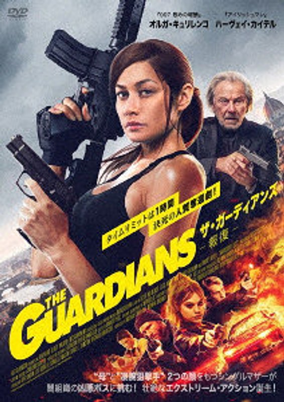 film thumbnail