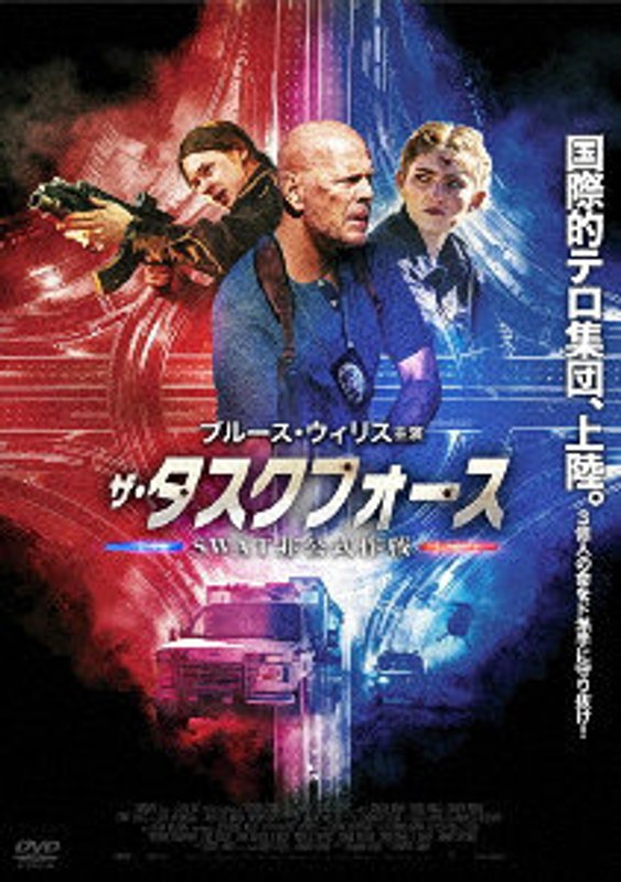 film thumbnail