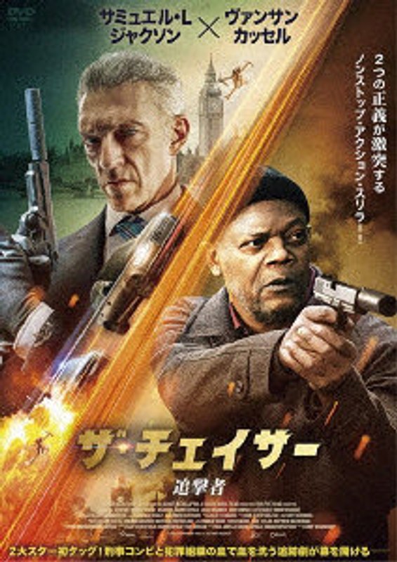 film thumbnail