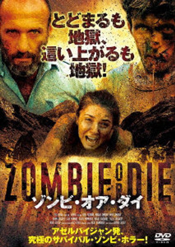 film thumbnail