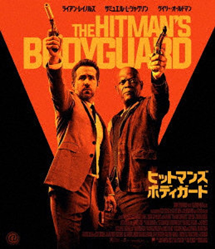 film thumbnail