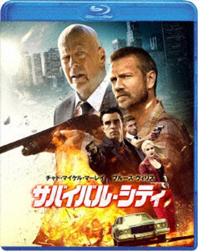 film thumbnail