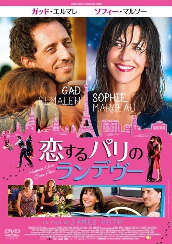 film thumbnail