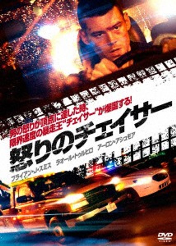 film thumbnail