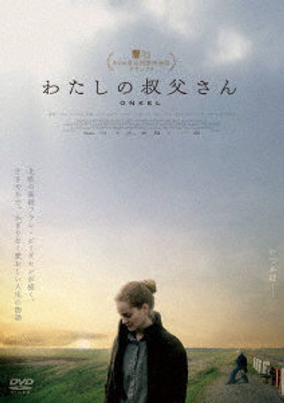 film thumbnail