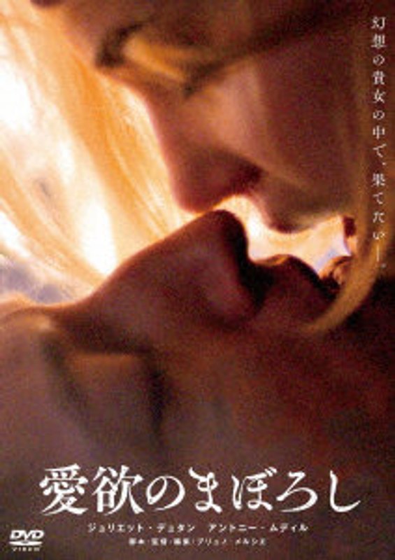 film thumbnail