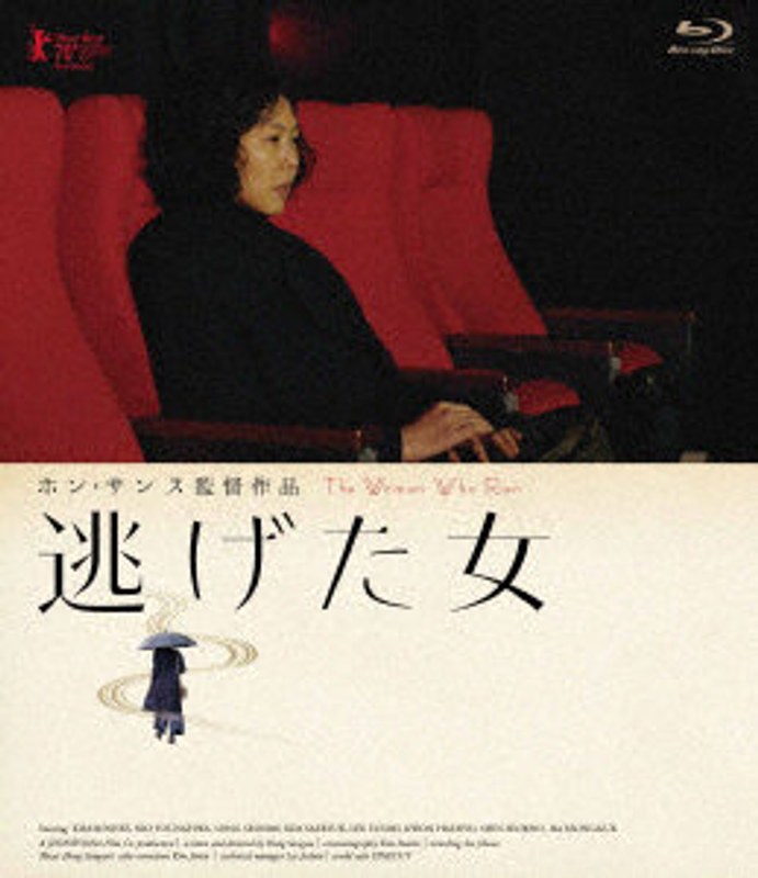 film thumbnail