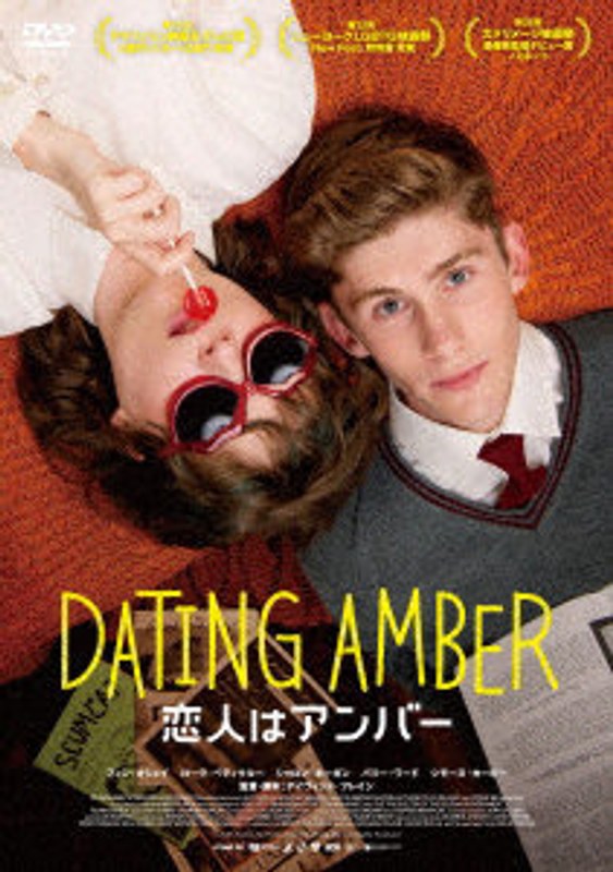 film thumbnail