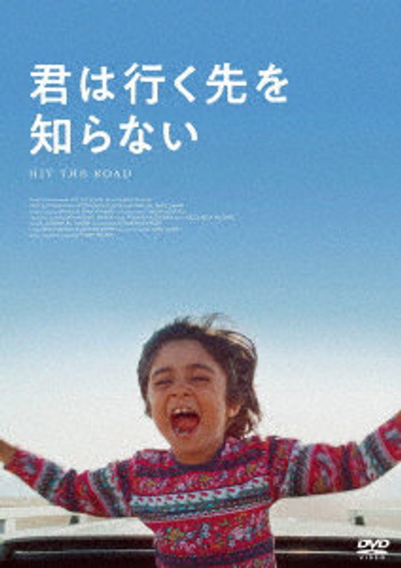film thumbnail