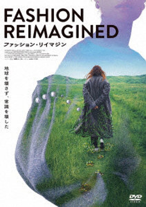 film thumbnail