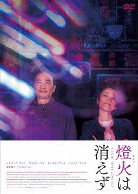 film thumbnail