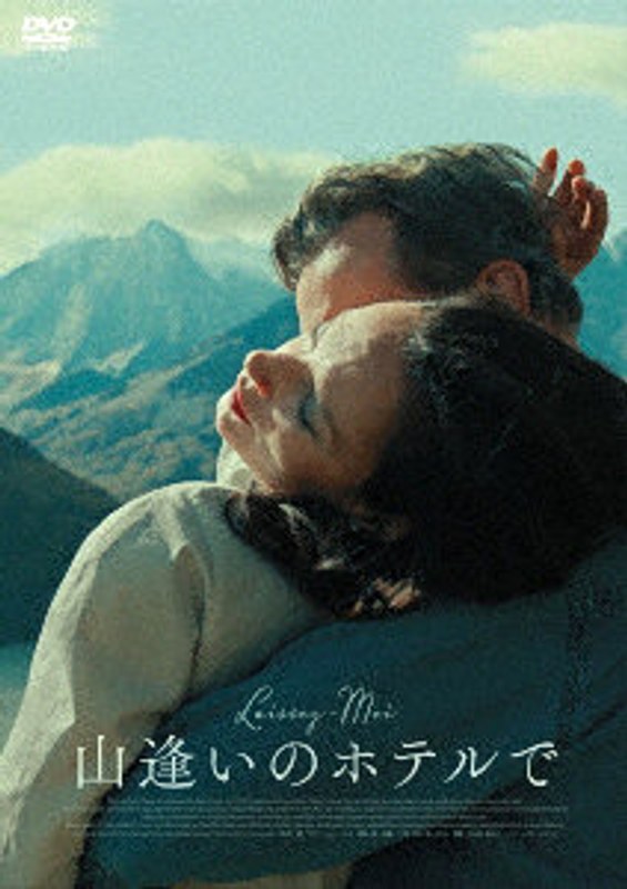 film thumbnail