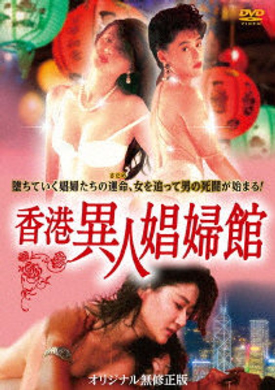 film thumbnail