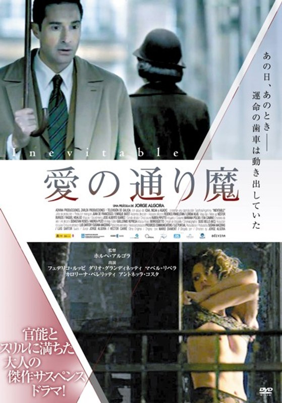 film thumbnail