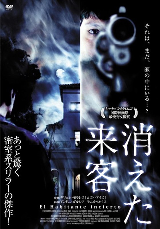 film thumbnail