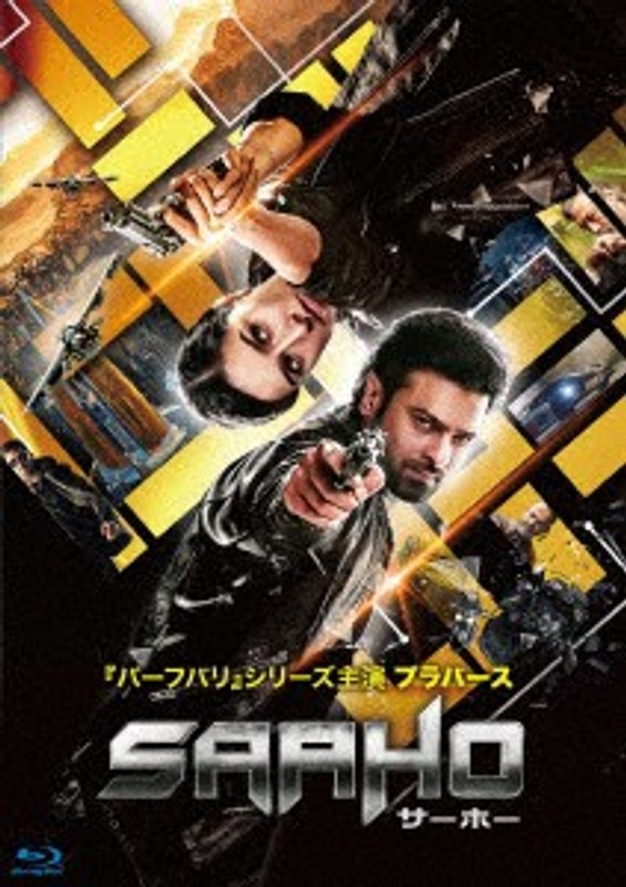 film thumbnail