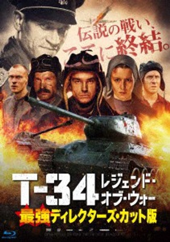 film thumbnail
