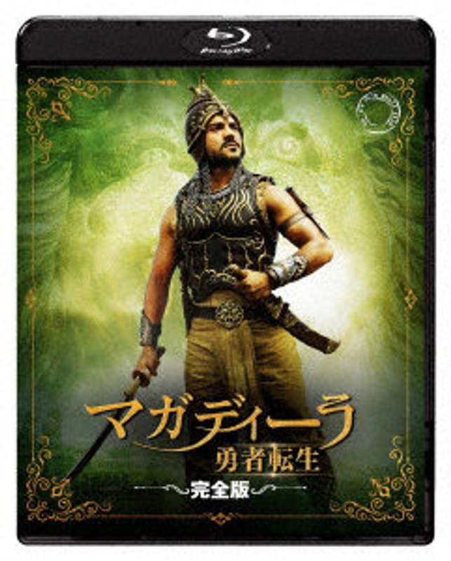film thumbnail